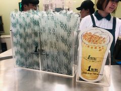 -1点点(国美店)
