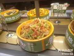 -万达广场(北京槐房店)