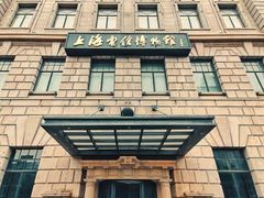 -上海电信博物馆