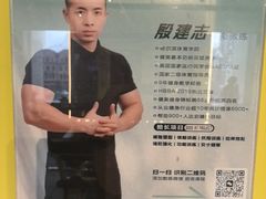 -Liking健身(哈尔滨旗舰店)