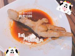 -老乡鸡(南京新街口洪武北路店)