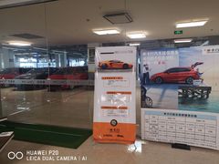 -米卡行汽车售后服务中心(滨江店)