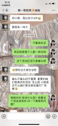 -唯一旅拍·颂当代影像艺术中心(上城店)