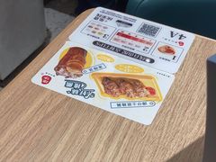-谭仔米线(壹方城店)
