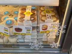 -鲍师傅糕点(观前街店)