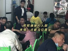 -吉英盐焗鸡(文中路店)
