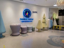 -桃桃城堡(欧亚汇集店)