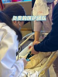 -琅悦月子会所(济南旗舰店)
