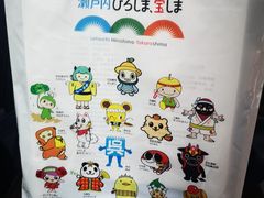 -帝京日语(春熙路旗舰校区)