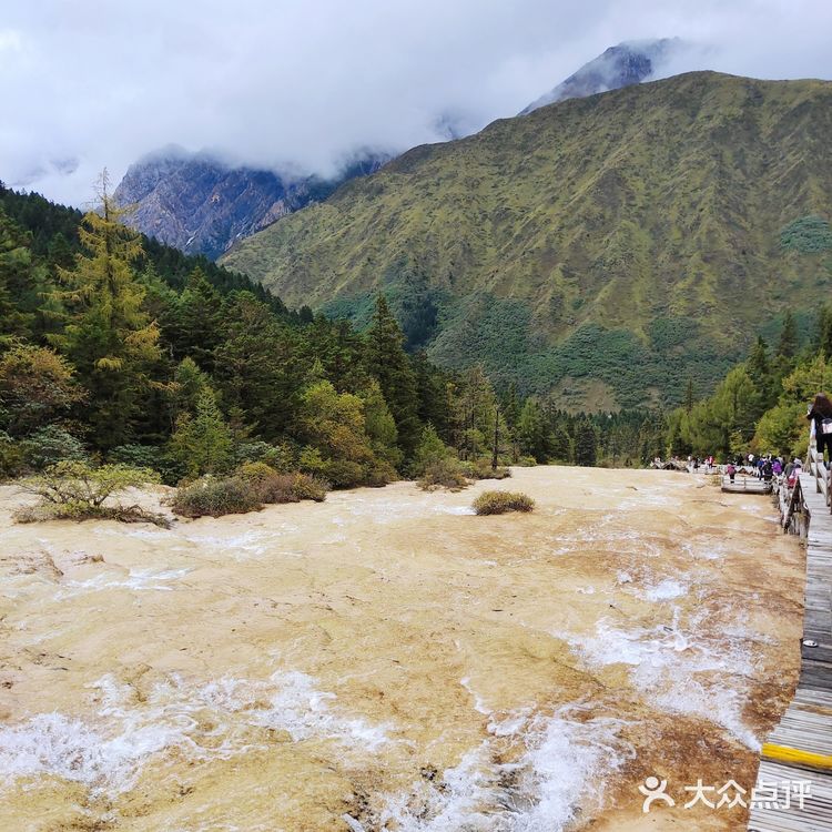 九寨沟~黄龙｜一场说走就走的旅行