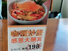 -mango tree芒果树泰国餐厅(青岛万象城店)