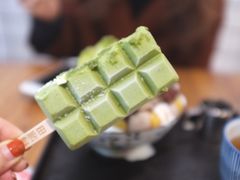 -WONDER ICE 萬得冰田(建設路总店)