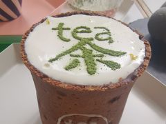 -茶是一枝花泡茶店