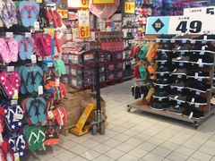 -家乐福(徐州和信宝龙广场店)