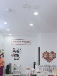 -洗脸熊·洗脸吧