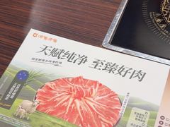 -呷哺呷哺(西单大悦城店)