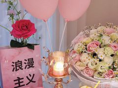 -PARFUM FLORAL花境法餐(南京首店)