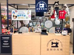 -GAP(厦门加州商业广场店)
