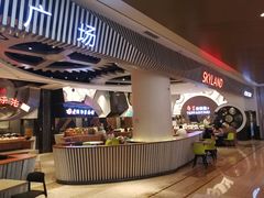 -食悦天美食广场(武汉壹方购物中心店)