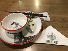 -新白鹿餐厅(城西银泰城店)