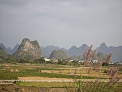 -Club Med地中海俱乐部·桂林度假村