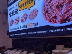 -为什么牛潮汕牛肉火锅(万胜广场店)
