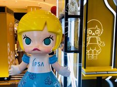 -泡泡玛特POPMART(天环购物中心店)