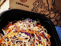 家常凉菜-管氏翅吧(国展店)