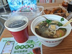 -回味鸭血粉丝汤(南京站店)
