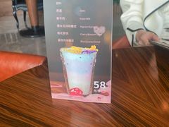 -白天鹅宾馆·月兔吧
