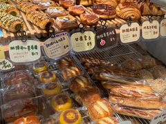-慢熟面包店bud bread(孩儿巷店)