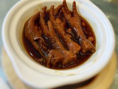 鮑汁鳳爪-白天鹅宾馆-宏图府餐厅