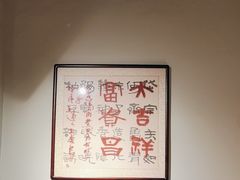 -开味馆饭铺(站前西路店)