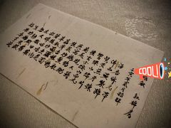 -壹零贰小馆(桂城石啃店)