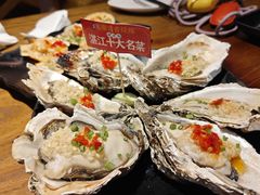 -烧蠔帮·湛江生蚝(工农店)