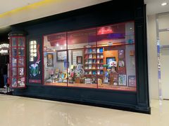 -西西弗书店(城西银泰城店)