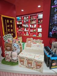 -哈姆雷斯(王府井百货大楼店)