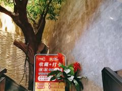 -永安鱼庄·镇江菜(三店纬五路店)