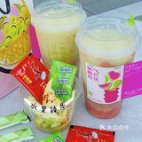 奈雪新品❗任何人不喝这杯霸气脆芒芭乐我都会伤心💔的。