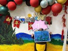 -彩翼美术馆(方庄校区)