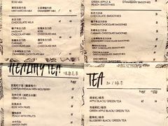 菜单-layback cafe & bar