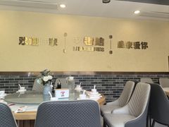 -李老哈·东北菜(宋园路店)