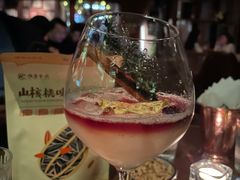 -Joy酒隐(西湖店)