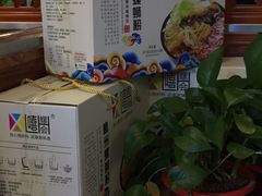 -螺大蛳柳州螺蛳粉·火锅·热干面(西城永捷店)