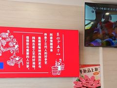 -阿婆情腊排骨火锅(金虹路店)