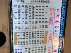 -宫廷糕点铺