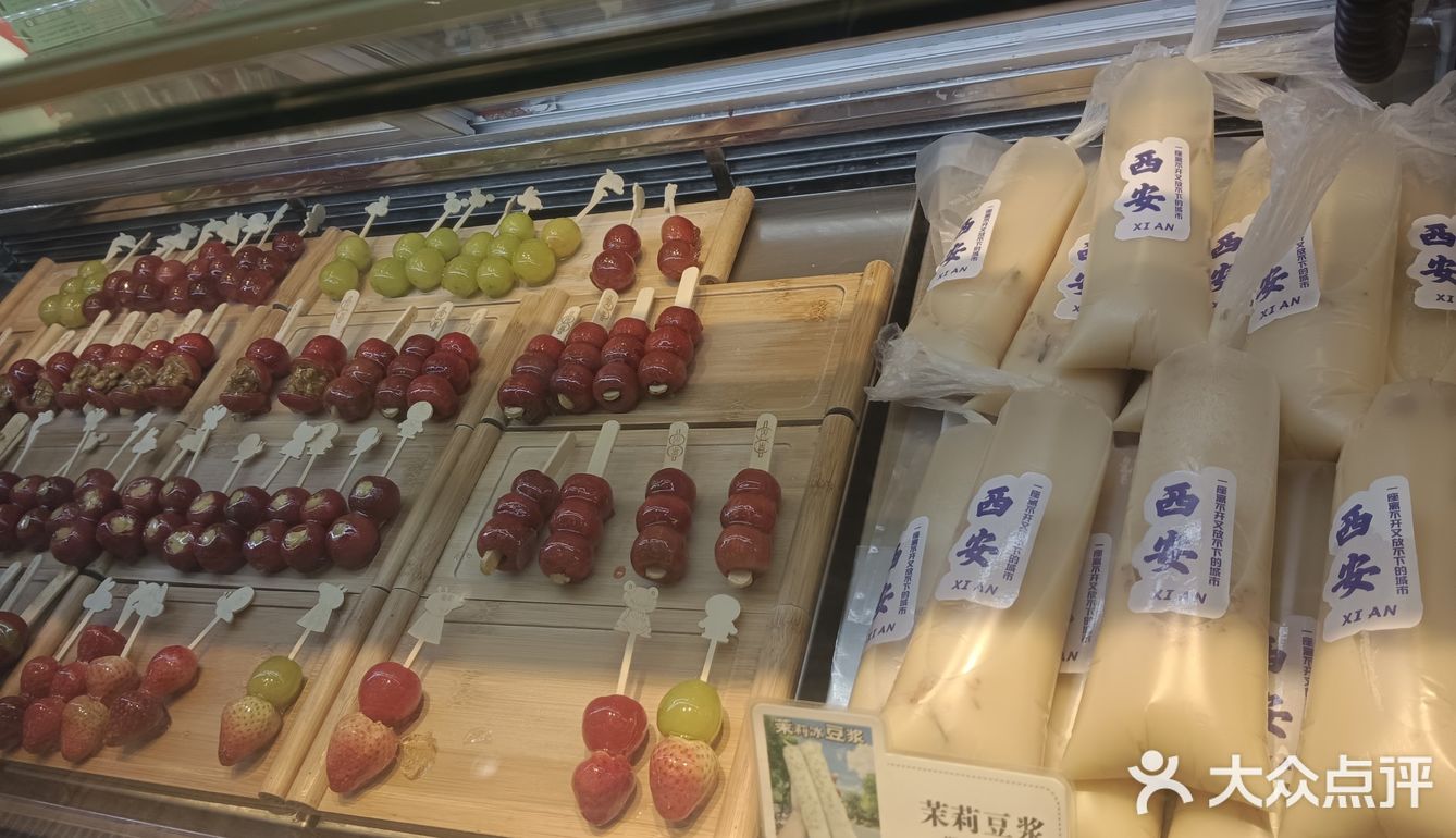 谁不爱这一口糯叽叽啊！