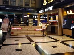 -万达影城(锦华万达广场IMAX店)