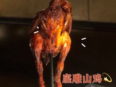 -囧吉香生蚝牛排馆(湖北路店)