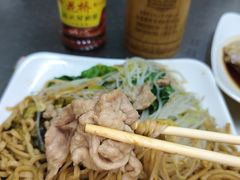 -自园小食店
